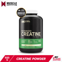 Optimum Nutrition Creatine 600g เพิ่มกล้ามเนื้อ เพิ่มพลัง (เป็นฝาสีขาว)