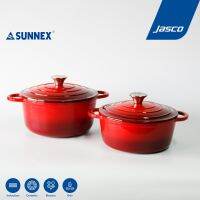 SUNNEX หม้อกลมเหล็กหล่อ Cast Iron Round Casseroles