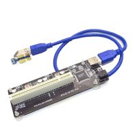 PCIE PCI-E PCI X1ด่วนถึงการ์ด PCI Riser บัสการ์ดประสิทธิภาพสูงสาย3.0อะแดปเตอร์แปลง USB ชิป ASM1083สำหรับพีซีตั้งโต๊ะ