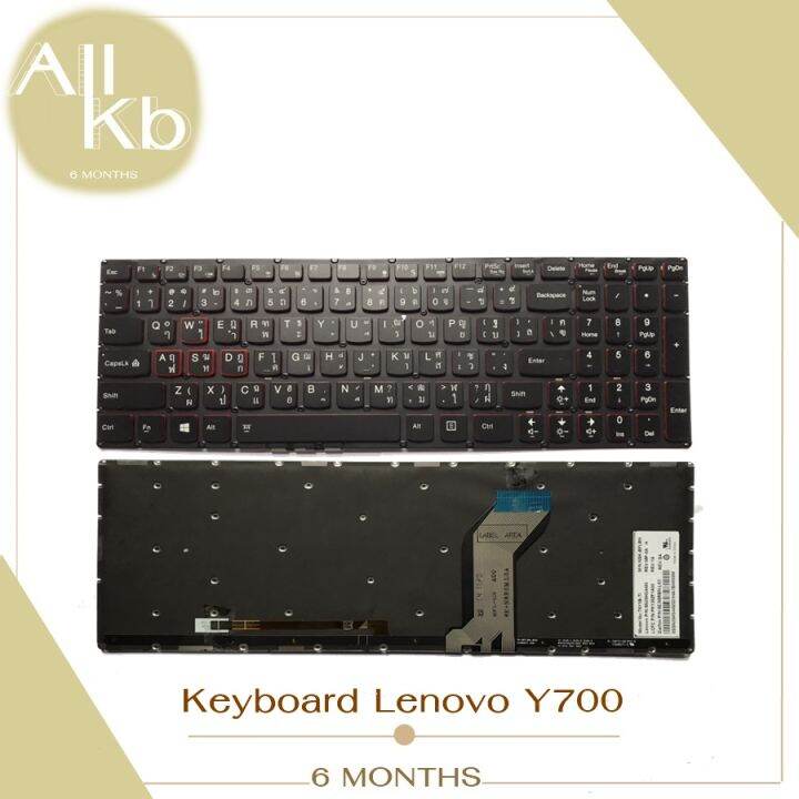 Keyboard Lenovo Y700 / คีย์บอร์ด เลอโนโว รุ่น Y700 *มีไฟ* / THENG ปุ่ม