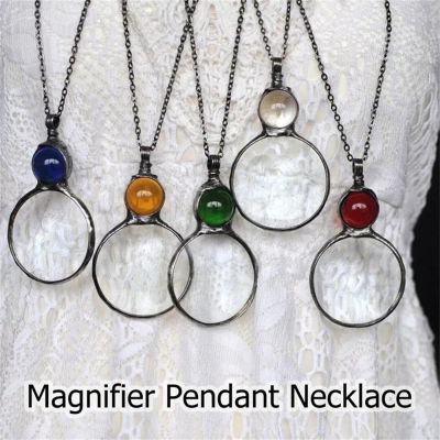 Loupe Pendant Gift Grandmother Simple Magnifying Glass Necklace