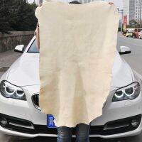 【hot】❒♨  Real leather towel skin end cleaning screen car Sheepskin Absorbent