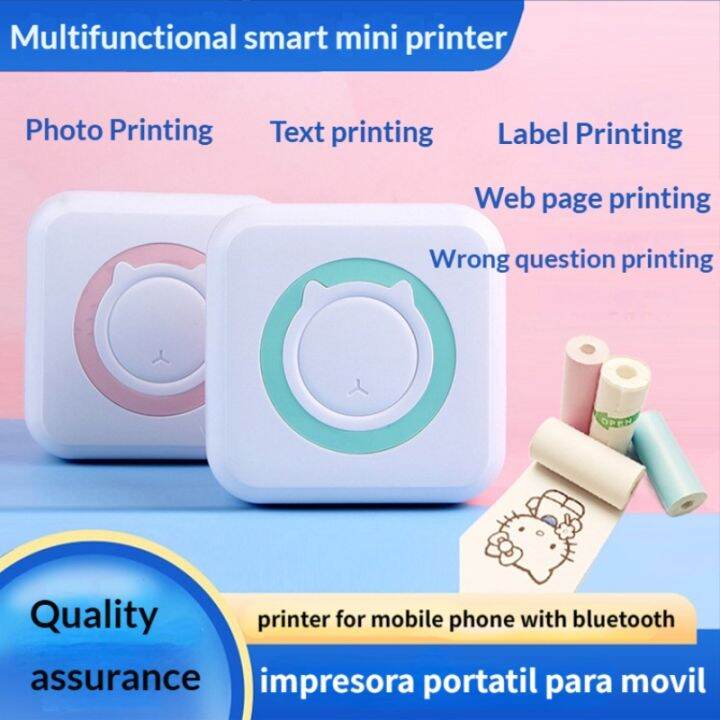 ☢ Mini Printer Stickers Label Impresora Impressora Etiquetadora Sticker ...