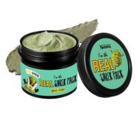 (ของแท้ 100%) มาส์กหน้าเชร็ค ลดสิว ผิวแพ้ง่าย  I’m the Real Shrek Pack 110g