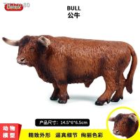 ? ของขวัญ Simulation model of wild animal toys poultry farm yak cattle ranch cows solid furnishing articles