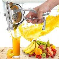 [Hot Sale] NewJuice Squeezer Aluminium Alloy Hand Pressure JuicerOrange LemonCane JuiceJuice Fruit Juicer