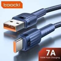 สาย USB Toocki 7A,สายชาร์จเร็ว Type C สำหรับ Realme Hauwei P30 P40 100/66W สายดาต้าแบบ USB-C Samsung F3 Poco Xiaomi