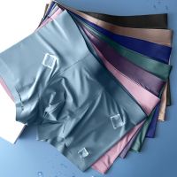 【hot】♚₪▣ silk mens underwear solid breathable antibacterial boxer boyshort