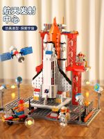 ✒ shuttle blocks the shenzhou rocket model boy toy educational development of childrens three-dimensional jigsaw puzzle