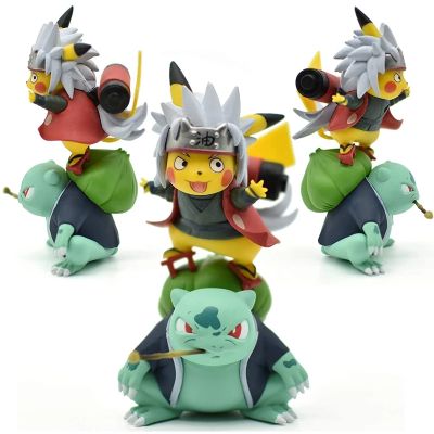 Naruto Character Toys Pikachus and Wonder Frog Cosplay Pvc Material AnimePikachus and Wonder Frog Cosplay PVC MaterialAnime Character Statue Car DecorationNaruto Character Toys