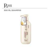 Japan Shampoo Lasting Fragrance