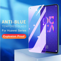 ป้องกันแสงสีฟ้าสีม่วงเรย์กระจกนิรภัยสำหรับ For Huawei P40 P30 P20 Lite Nova 3 3i 5T 8i 7i 7 Se Honor 8X Y7a Y7 Pro Y9 Prime 2019 Y7P Y5P Y6P Y6s Y9s ป้องกันหน้าจอ