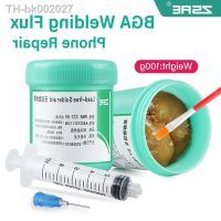 ❀۩✓ BGA Soldering Flux for IC SMD Rework Cellphone Repair Welding Paste Lead-free and Halogen-free