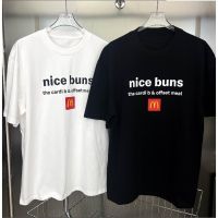 High Street Mens and Womens Plus Size T-Shirt McDonalds New Print Casual Short Sleeve T-Shirt