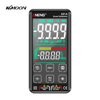 【FBL】KKmoon ANENG 621A หน้าจอสัมผัสอัจฉริยะมัลติมิเตอร์ดิจิตอล9999นับช่วงอัตโนมัติชาร์จแบบพกพา NCV สากลเมตรโวลต์มิเตอร์แอมมิเตอร์