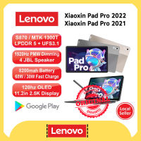 Lenovo Xiaoxin pad pro 2022 แท็บเล็ต 11.2นิ้ว Android สำหรับเรียนออนไลน์ ดูหนัง รับชมวิดีโอ 2k tablet