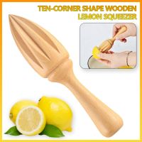 [Hot Sale] 1Pc Ten Strawhand PressJuicer FruitCitrus Juice Extractor ReamersProducts