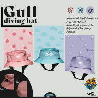 Gull Diving Hat ? - หมวกกันแดด กันUV แห้งไว น้ำหนักเบา - Outdoor Hat - Suft Hat สีสันน่ารัก