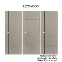 ( โปรโมชั่น++) คุ้มค่า Leowood ประตูไม้ เมลามีน ขนาด 3.5x80x200 ซม.iDoor S6 สี Silver wool ประตูไม้ ประตูบ้าน ประตูห้อง ประตูห้องนอน บานประตู ราคาสุดคุ้ม อุปกรณ์ สาย ไฟ ข้อ ต่อ สาย ไฟ อุปกรณ์ ต่อ สาย ไฟ ตัว จั๊ ม สาย ไฟ