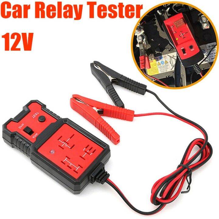 AMO Universal Car Relay Tester Kit Automotive Diagnostic Tool 12V Relay