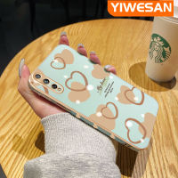 YIWESAN เคสสำหรับ Huawei Y8P P Smart S,แฟชั่นขอบสี่เหลี่ยมเคลือบพื้นผิวเคสนิ่มซิลิกาเจลกันกระแทกเคสมือถือฝาครอบป้องกันเลนส์กล้องถ่ายรูป