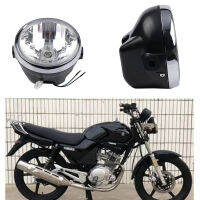 1ชิ้น7นิ้ว Moto ด้านหน้า H Ead Light โคมไฟรอบไฟหน้าคลาสสิกสำหรับ Yamaha YBR125 YBR 125 2002-2013 35วัตต์3500พัน Moto ไฟหน้า