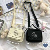 Small fresh canvas vintage feeling ulzzang girl Canvas bag embroidered with funny puppy picture in Japanese Harajuku style