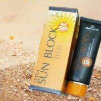 ครีมกันแแดดสูตรน้ำ แอนนา มารี☀Anna Marie EXTRA SUN BLOCK SPF 50+ ของแท้