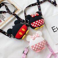 【Superseller】Kids Cute Cartoon Cross-body Handbag Fashion Girls Messenger Bags