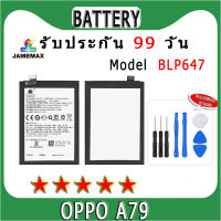 ۞แบตเตอรี่ OPPO A79 Model BLP647 ประกัน 1ปี่ แถมชุดไขควง