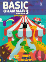 Kid Plus หนังสือเรียนระดับประถมศึกษา Basic Grammar Workbook 3