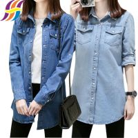 COD DSFERTRETRE Korean Style Womens Denim Blouse Cotton Casual Shirts Long Sleeve Wanita Baju Loose Button Down Women Shirt Tops