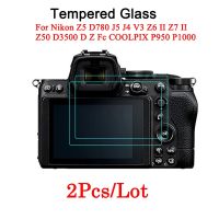 2pcs Tempered Glass Protestor For Nikon Z5 D780 J5 J4 V3 Z6 II Z7 II Z50 D3500 Digital Camera LCD Protective Film For Nikon Z Fc Screen Protectors