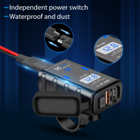 Gadpow QC3.0 Type-C 12โวลต์ USB รถจักรยานยนต์ชาร์จชาร์จศัพท์มือถือสำหรับรถจักรยานยนต์กันน้ำ24โวลต์ USB ซ็อกเก็ตสำหรับรถจักรยานยนต์