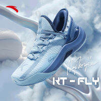 Klay Thompsonanta KT FLY รองเท้ากีฬาบาสเก็ตบอลชายส่งเสียงดัง112321606ขาตั้งกล้อง