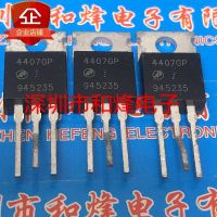 5PCS-10PCS 4407GP AP4407GP TO-220 -30V -50A   New And Original On Stock