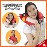 หมอนรองคอ Red Angry Bird ลิขสิทธิ์แท้ / หมอนตุ๊กตา เรด แองกรี้เบิร์ด หมอน The Angry Birds Movie 2 ของขวัญ นกเรด กลุ่ม ชัค Chuck บอม Bomb เหมาะสำหรับเป็น ของขวัญ วันเกิด ของเล่นเด็ก ของสะสม Valentine วาเลนไทน์ ตรุษจีน ของรางวัล จับฉลาก