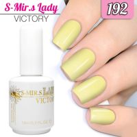 สีเจล  S-Mir.s Lady Gel  192