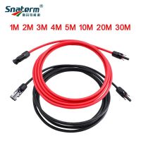 Free Shipping  2.5mm2/4mm2/ 6mm2 PV cable 14AWG 12AWG 10AWG Solar Extension Cable With Connectors Male Female TUV UL Approval Wires Leads Adapters