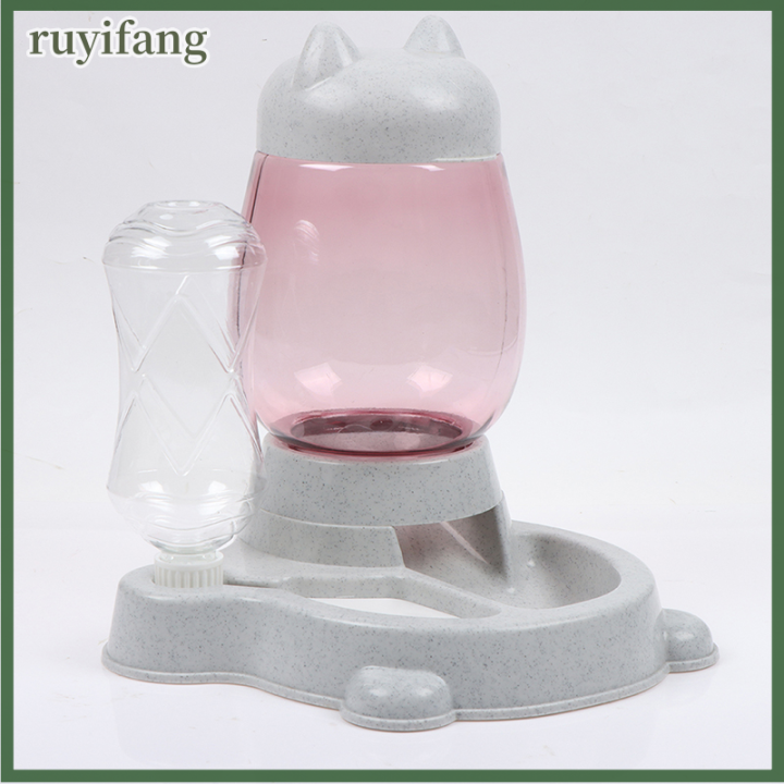 ruyifang-2-in-1-cat-water-and-food-feeder-dispenser-อัตโนมัติสุนัขแมวดื่มขวด