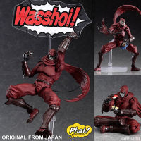 Figma ฟิกม่า งานแท้ 100% Figure Action Phat Company จากการ์ตูนเรื่อง Ninja Slayer นินจาสเลเยอร์ Kenji Fujikido เคนจิ ฟูจิกิโด้ Vein of Soukaiya Ver Original from Japan แอ็คชั่น ฟิกเกอร์ Anime อนิเมะ การ์ตูน มังงะ ของขวัญ สามารถขยับได้ Model โมเดล