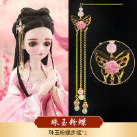 60cm Ye Luoli Doll Ancient Costume Head Accessories3Big BarbieBJDSDofDIYAncient Costume Handmade Material Package