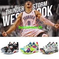 ภาพจริง NBA Russell Westbrook Basketball shoes รองเท้าบาสเก็ตบอลคุณภาพสูง รองเท้าผ้าใบ Unisex Size:36-45 5211028☢