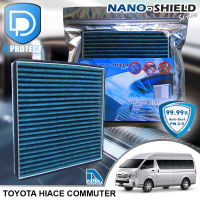 กรองแอร์ Toyota โตโยต้า Hiace Commuter 2005-2016 สูตรนาโน ผสม คาร์บอน (D Protect Filter Nano-Shield Series) By D Filter (ไส้กรองแอร์รถยนต์)