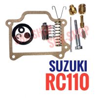 ชุดซ่อมคาร์บู RC 110 , อาร์ซี 110  ชุดซ่อมคาร์บูเรเตอร์ ชุดซ่อมคาบู มอเตอร์ไซค์