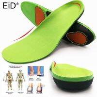 EiD High Quality EVA Orthotic Insole For Flat Feet Arch Support Orthopedic Shoes Sole Insoles For Men And Women Shoe Pads XO leg Shoes Accessories