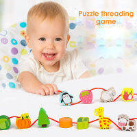 42Pcs เด็กวัยหัดเดิน Threading ของเล่นไม้ String Lacing ลูกปัดการศึกษา Montessori ของเล่นลูกปัดเกมเกลียวสำหรับ2-5 Old Girls Boys