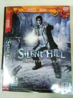 แผ่นเกมส์ Ps2 Silent Hill : Shattered Memories