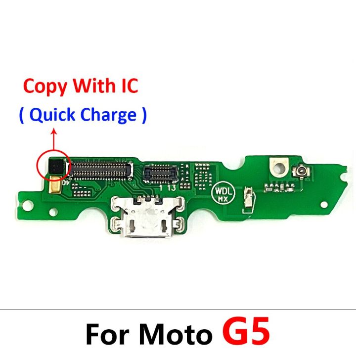 แท่นชาร์จขั้วต่อ-usb-ใหม่พอร์ตแท่นชาร์จเฟล็กซ์สำหรับ-xt1672-motorola-moto-g5-xt1676อะไหล่ทดแทน