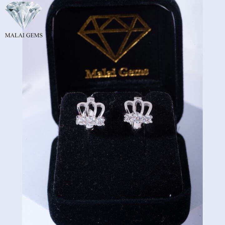 malai-gems-ต่างหูเพชร-เงินแท้-silver-925-เพชรสวิส-cz-เคลือบทองคำขาว-รุ่น075-2e16780-แถมกล่อง-ต่างหูcz-ต่างหูเงินแท้